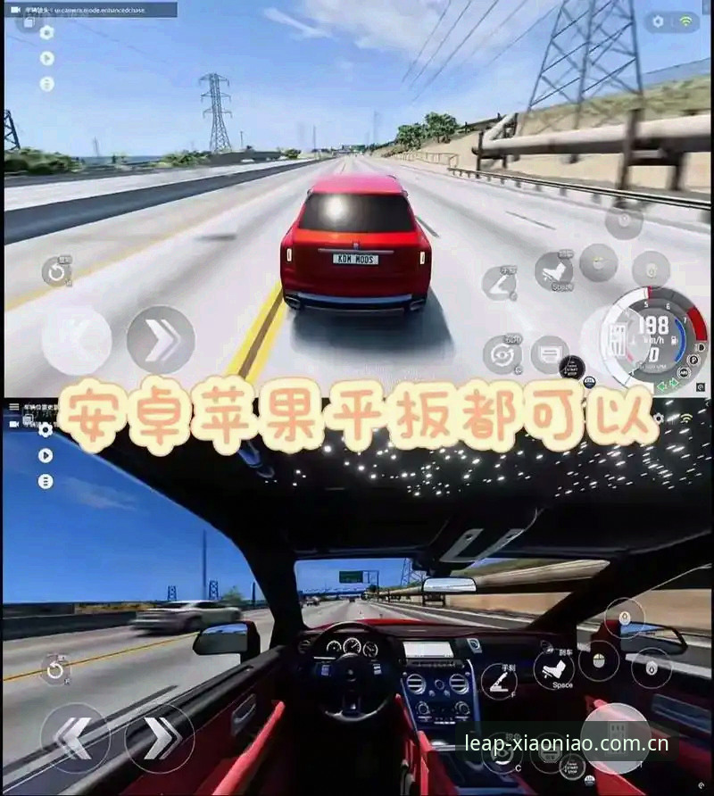 小鸟体育平台最新版下载安装操作教程：从官网入口到竞彩投注全流程解析
